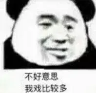 master chen's fortune slot Meskipun bijih mata hantu di Benua Lingyue hanyalah bijih bawah